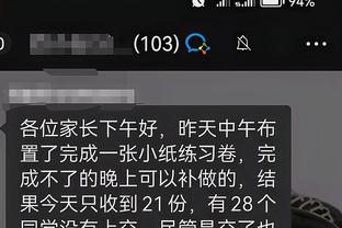江南平台app官网下载安装苹果截图0